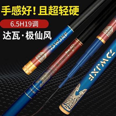 探索《航海王啟航》代理 網絡科技開發的精彩結合