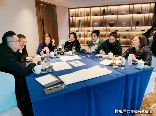 靈碩展覽集團主辦事業中心總結會議 管理咨詢助力戰略升級