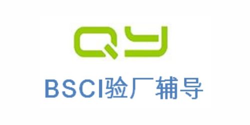 Target塔吉特驗(yàn)廠2021 上海傾禹企業(yè)管理咨詢的服務(wù)解析與推薦