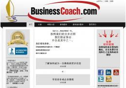 企業(yè)管理咨詢 深圳市華海鑫企業(yè)管理咨詢的業(yè)務(wù)與服務(wù)