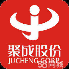 聚成企業管理顧問股份寧波分公司 企業轉型升級的智慧引擎