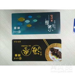 蘇州食品營(yíng)銷策劃 提貨券制作的創(chuàng)新策略與落地實(shí)踐